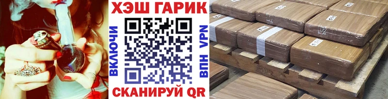 Как найти наркотики Весьегонск A-PVP НБОМе АМФЕТАМИН Галлюциногенные грибы Гашиш mega сайт Кокаин МАРИХУАНА