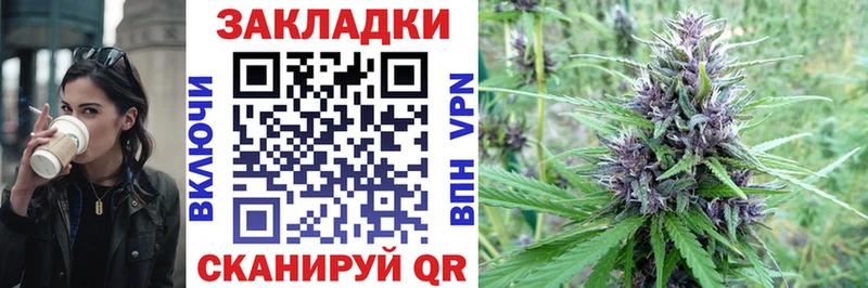 Псилоцибиновые грибы Весьегонск