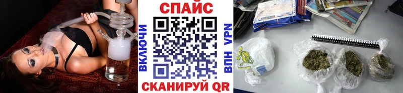 Бутират BDO  цены   Весьегонск 