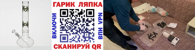Гашиш убойный  где можно купить   Весьегонск 