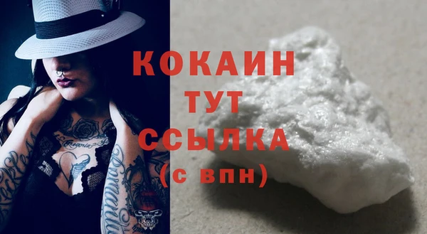 apvp Абдулино