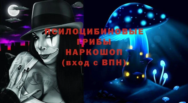 дистиллят марихуана Абаза