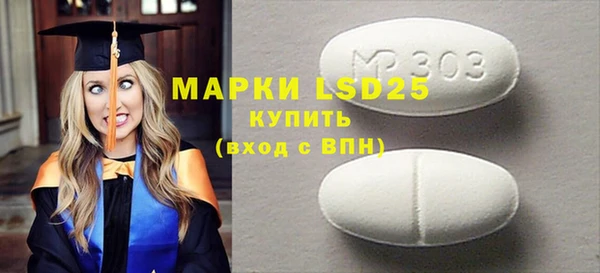 apvp Абдулино