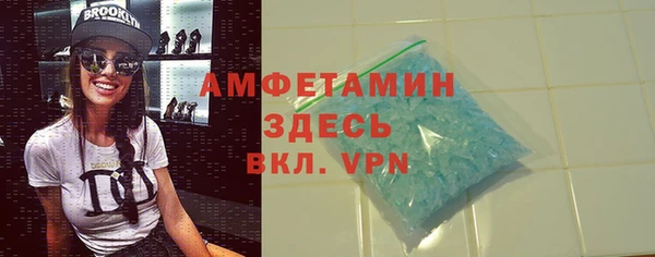 apvp Абдулино