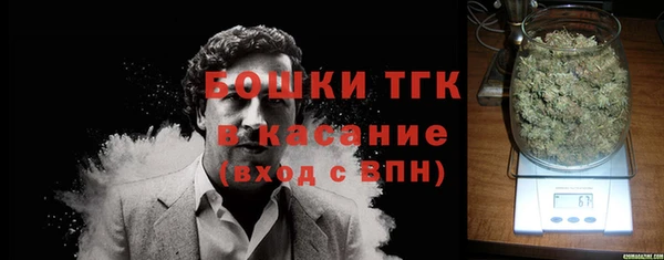2c-b Алексин
