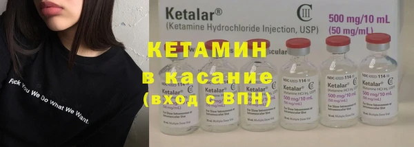 дистиллят марихуана Абаза