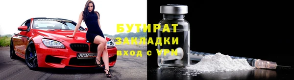 apvp Абдулино