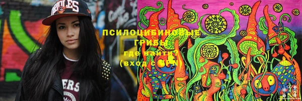 дистиллят марихуана Абаза
