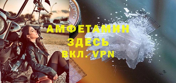 apvp Абдулино