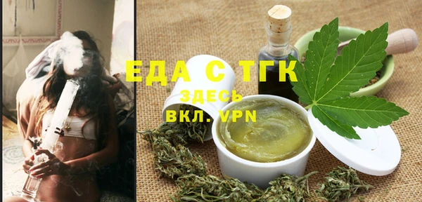 apvp Абдулино