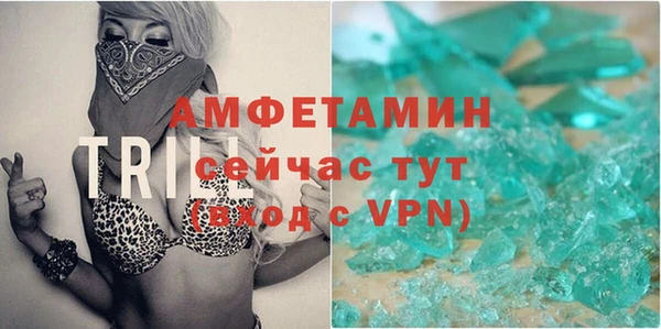 apvp Абдулино