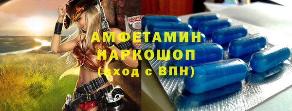 дистиллят марихуана Абаза