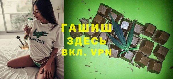марки nbome Алексеевка