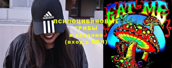 дистиллят марихуана Абаза