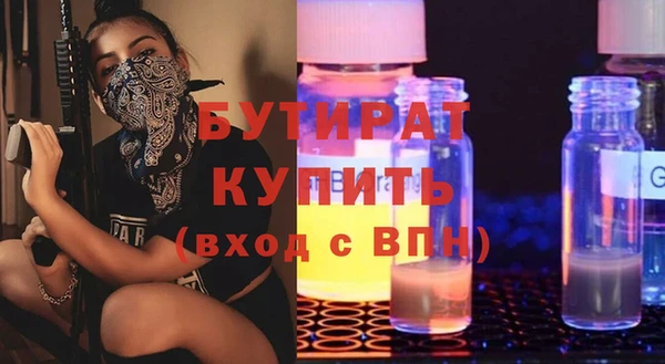 apvp Абдулино