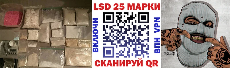 Лсд 25 экстази ecstasy  omg онион  Весьегонск  где продают  