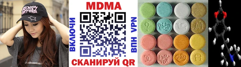 MDMA Molly мориарти Telegram Весьегонск