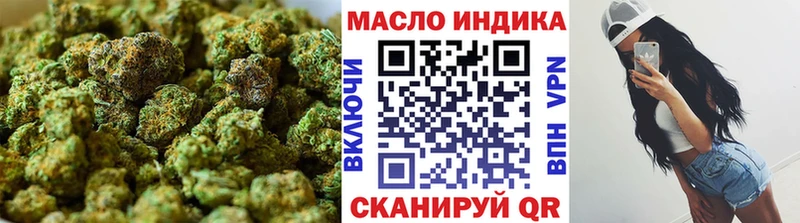 ТГК вейп с тгк  ссылка на мегу tor  Весьегонск  продажа наркотиков 