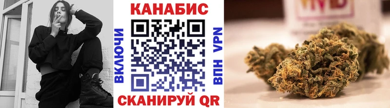ОМГ ОМГ зеркало  где купить наркоту  Весьегонск  Марихуана гибрид 